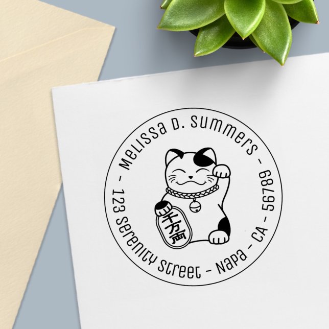 Maneki Neko Japansk Lucky Cat Round Adress Självfärgande Stämpel (Skapare uppladdad)