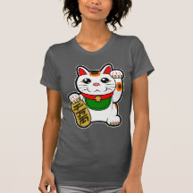 Maneki Neko: Japansk Lucky Cat