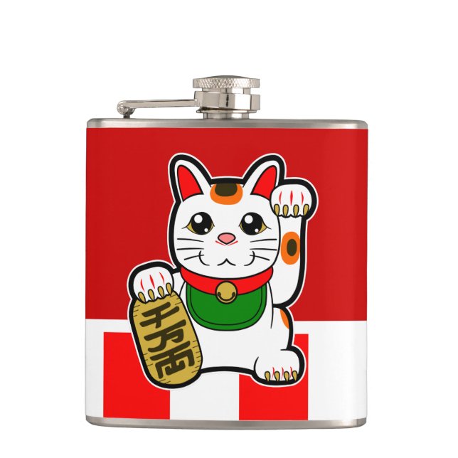 Maneki Neko: Japansk lycklig katt Fickplunta (Framsidan)