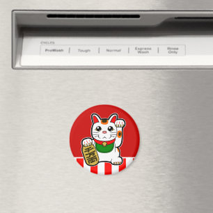 Maneki Neko: Japansk lycklig katt Magnet