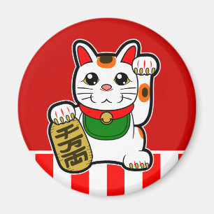 Maneki Neko: Japansk lycklig katt Magnet