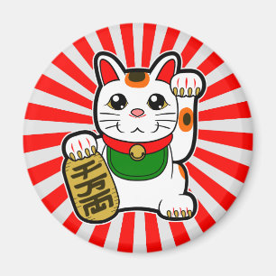 Maneki Neko: Japansk lycklig katt Magnet