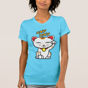 Maneki Neko (japansk lycklig katt) skjorta T-shirt
