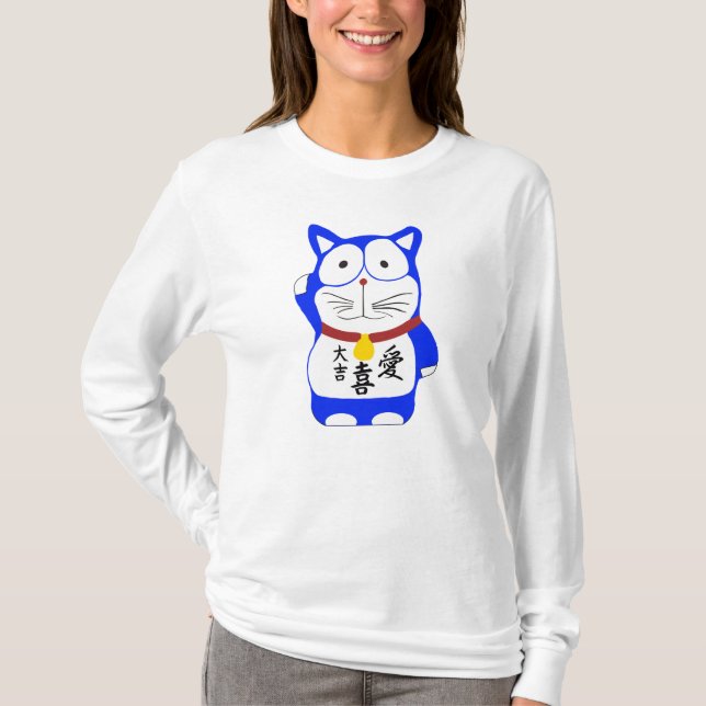 Maneki Neko - japansk lycklig katt T-shirt (Framsida)