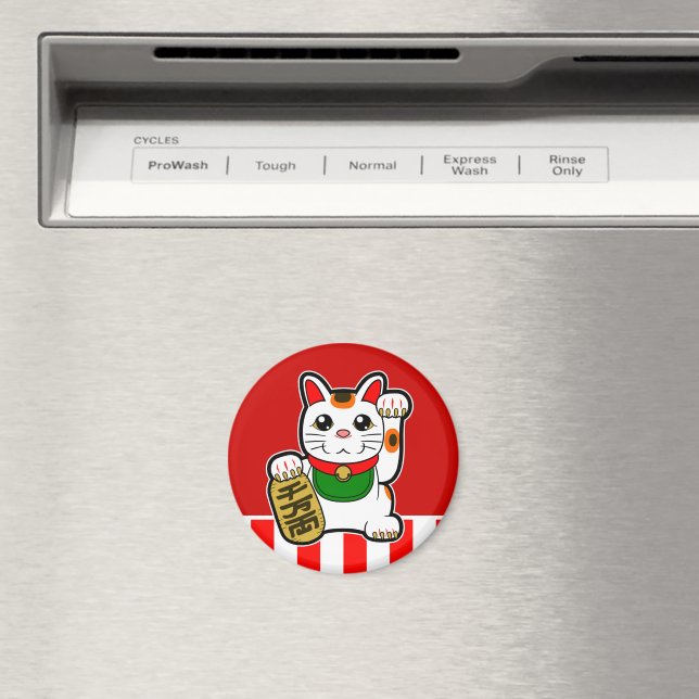 Maneki Neko: Japansk Lyckokatt Magnet (In Situ (Dishwasher))