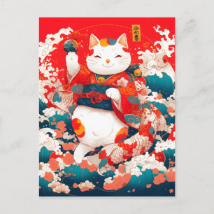 Maneki-Neko, Japanska Lyckokatten Vykort