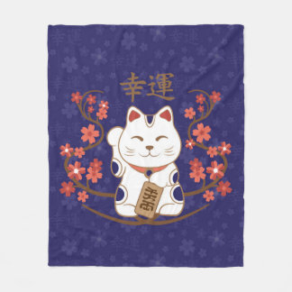 Maneki-neko-katt med lycka till kanji fleecefilt