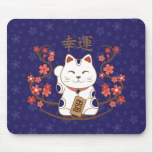 Maneki-neko-katt med lycka till kanji musmatta