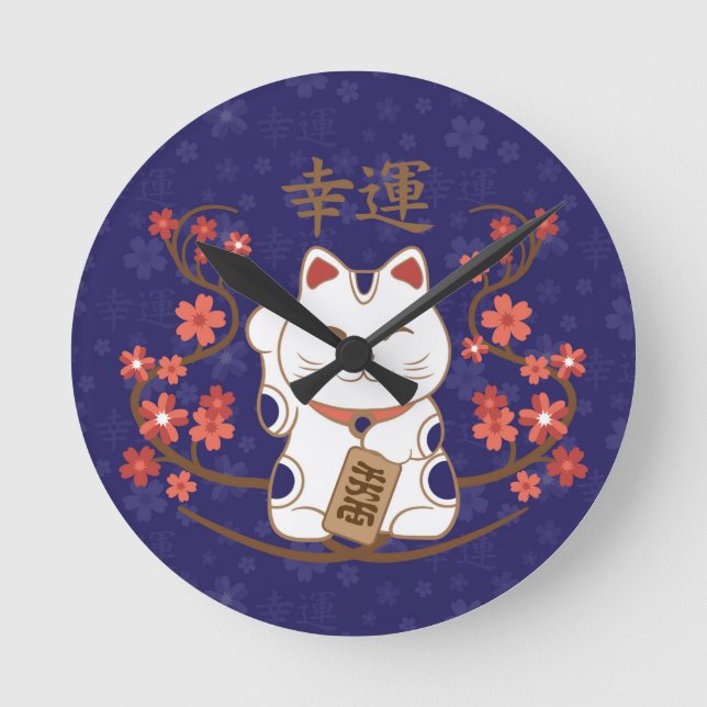 Maneki-neko-katt med lycka till kanji rund klocka (Framsida)
