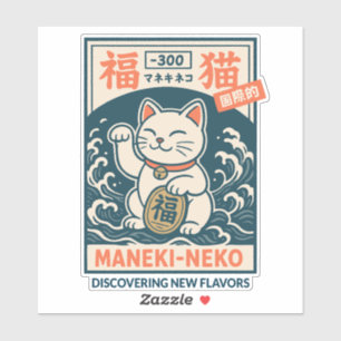 Maneki-Neko Klistermärken