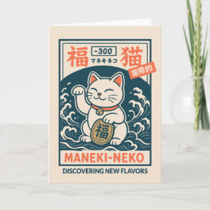Maneki-Neko Kort