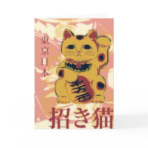 Maneki Neko kort