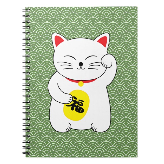 Maneki Neko Lucky Cat Anteckningsbok Med Spiral (Framsidan)