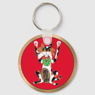 Maneki Neko Lucky Cat Båda Tass Razed Red Guld Nyckelring