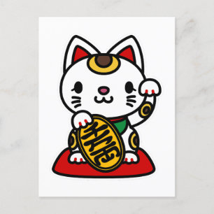 Maneki Neko (Lucky Cat) Helg Vykort