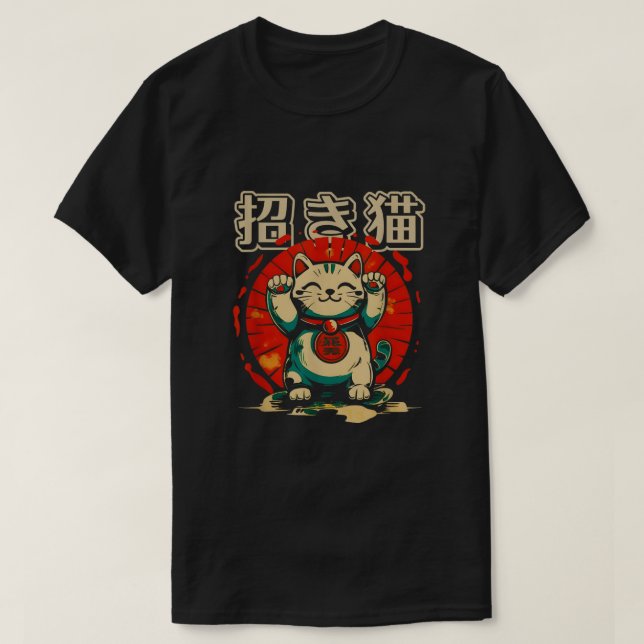 Maneki Neko Lucky Cat Japanskt penningmedel Kitten T Shirt (Design framsida)