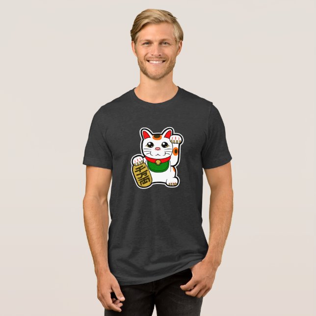 Maneki Neko: Lucky Cat T Shirt (Framsida Full)