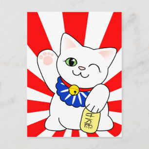 Maneki Neko Lucky Cat Vykort