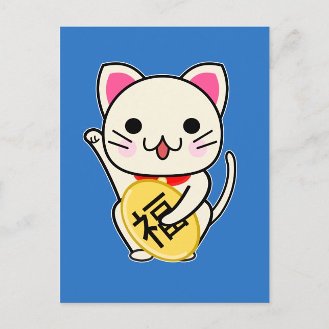 Maneki Neko - Lucky Cat Vykort (Framsida)