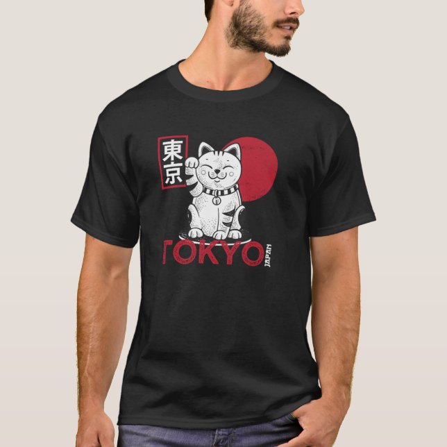 Maneki Neko Lucky Cat Waving Arm Kawaii Anime Japa T Shirt (Framsida)