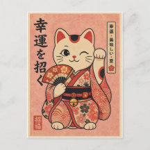Maneki Neko Lucky Kimono Katt Illustration Japansk