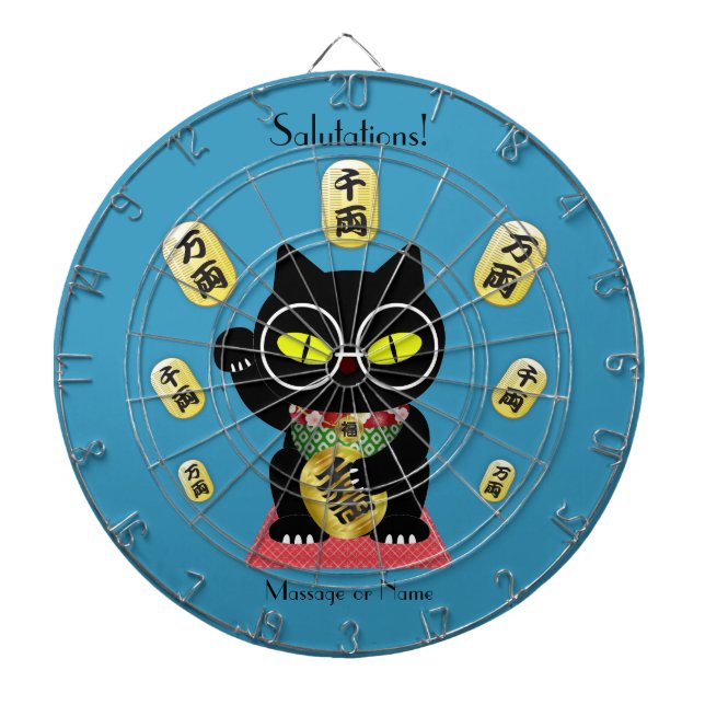 Maneki Neko Lucky Poilue Darttavla (Framsidan)