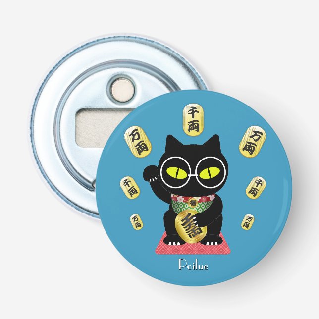 Maneki Neko Lucky Poilue Flasköppnare (Framsidan)