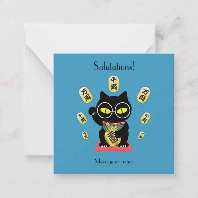 Maneki Neko Lucky Poilue Flat Note Anteckningskort (Framsida)