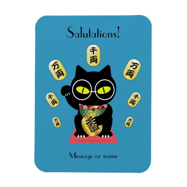 Maneki Neko Lucky Poilue flexibel Magnet (Vertikal)