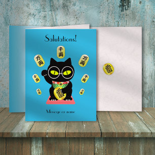 Maneki Neko Lucky Poilue Folded Hälsning Kort