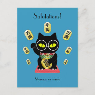 Maneki Neko Lucky Poilue Helg Vykort