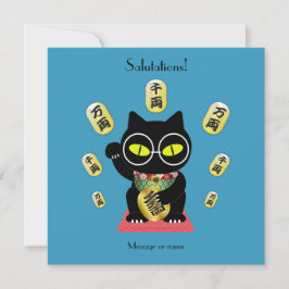 Maneki Neko Lucky Poilue magnetkort