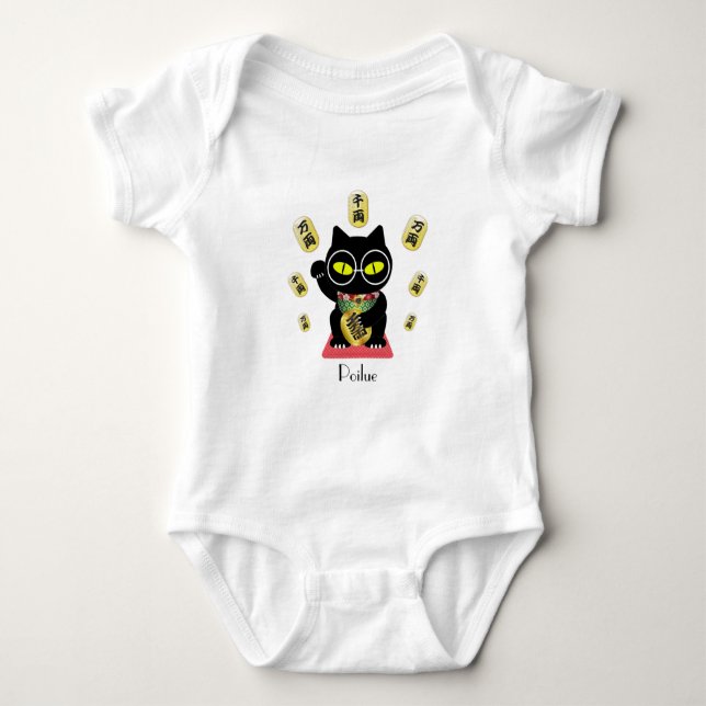 Maneki Neko Lucky Poilue T Shirt (Framsida)