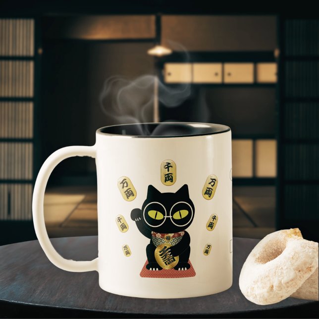 Maneki Neko Lucky Poilue Två-Tonad Mugg (Maneki Neko Lucky Poilue Two-Tone Coffee Mug)