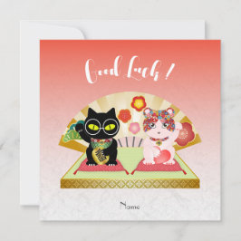 Maneki Neko Lucky Poiluna Flat Julkort