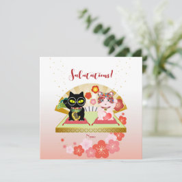 Maneki Neko Lucky Poiluna Inbjudningar