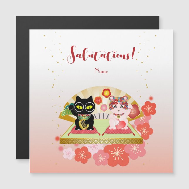 Maneki Neko Lucky Poiluna Magnetic Card (Fram/baksida)