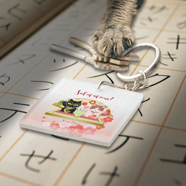 Maneki Neko Lucky Poiluna Square (Maneki Neko Lucky Poiluna Keychain)