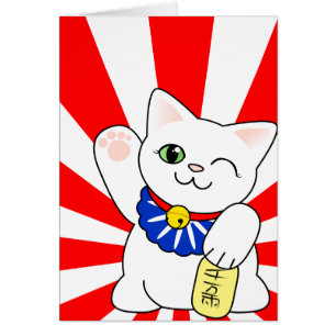 Maneki Neko lycklig katt Hälsningskort