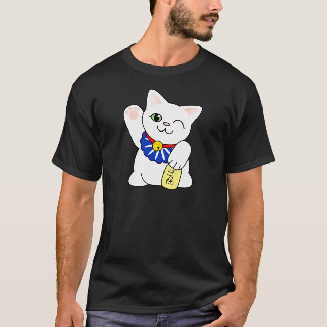 Maneki Neko lycklig katt Tee Shirt (Framsida)
