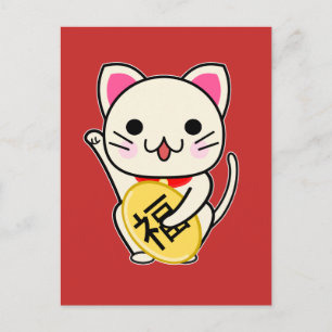 Maneki Neko - Lycklig Katt Vykort