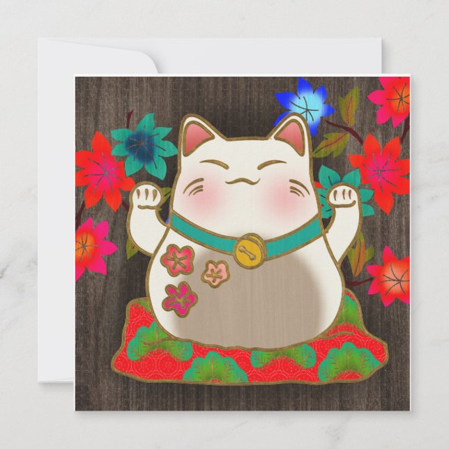 Maneki Neko-lyckokort (Framsida)