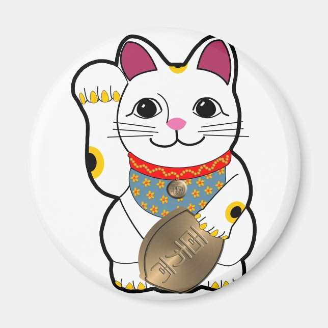 Maneki Neko Magnet (Framsidan)