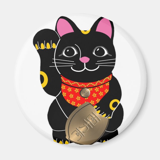 Maneki Neko Magnet (Framsidan)