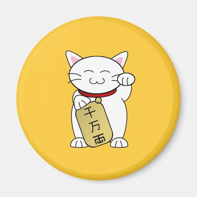 Maneki Neko Magnet (Framsidan)