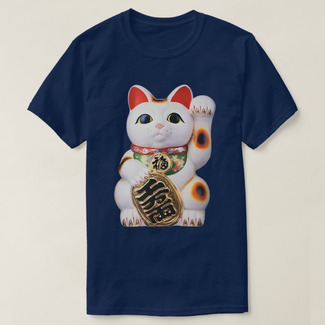 Maneki-neko Money Cat Beckoning Lucky Wave Cat L T Shirt (Design framsida)