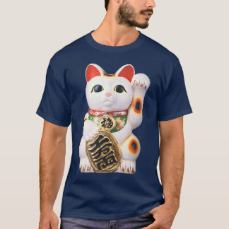 Maneki-neko Money Cat Beckoning Lucky Wave Cat L T Shirt