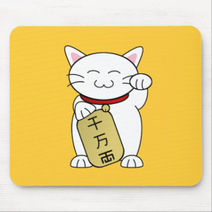 Maneki Neko Musmatta