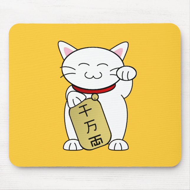 Maneki Neko Musmatta (Framsidan)