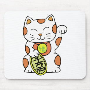Maneki Neko Musmatta